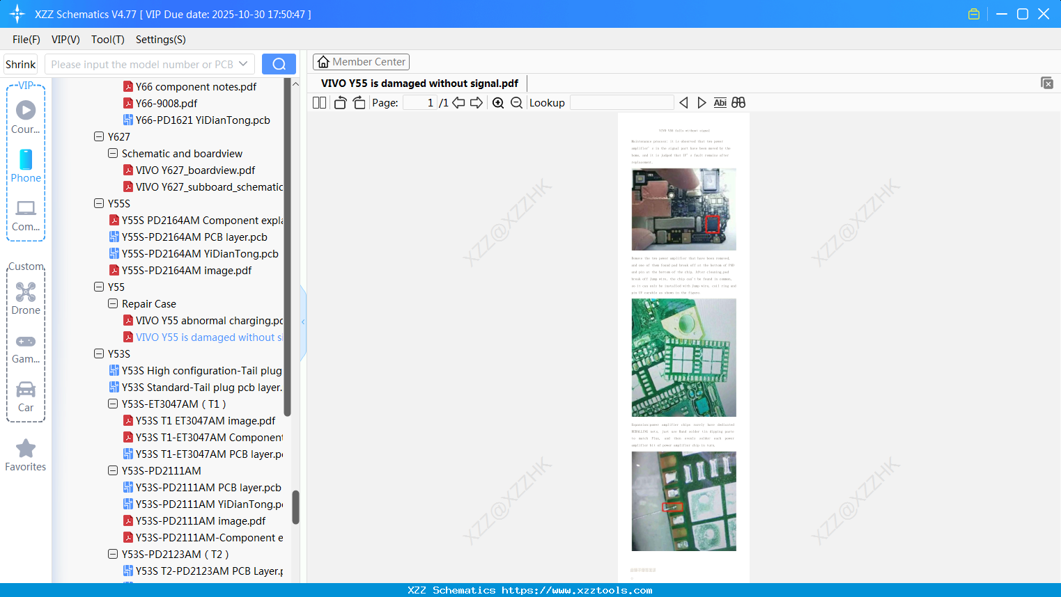 VIVO Y55 Is Damaged Without Signal